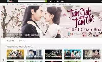 青娱乐国产视频大全,盘点热门国产影视佳作，尽享视听盛宴